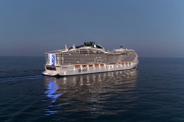 MSC WORLD ASIA İLE MALTA'LI AKDENİZ - ŞEKER BAYRAMI - 07.03.2027